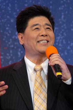 王洁实