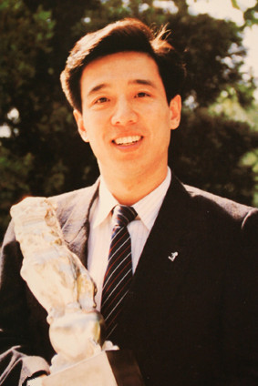 刘全和