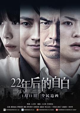 通灵2008