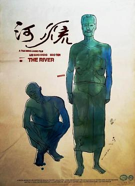 死吻[1955]