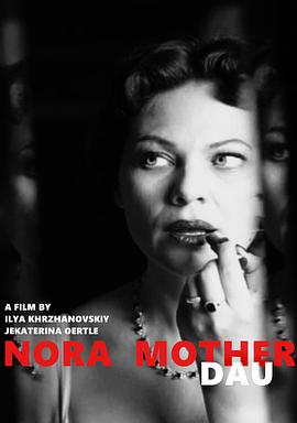 列夫朗道：诺拉与母亲封面图