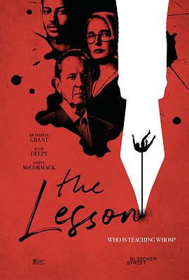 教训 The Lesson}