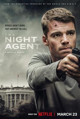 暗夜情报员 第一季 The Night Agent Season 1[电影解说]