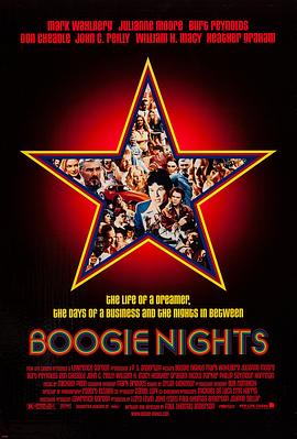 不羁夜 Boogie Nights[电影解说]