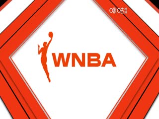 WNBA季后赛 纽约自由人VS康涅狄格太阳 20230929}