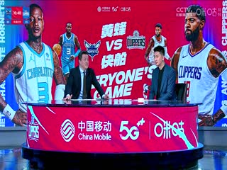 NBA常规赛 黄蜂VS快船 20231227