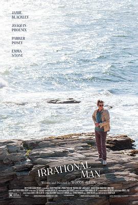 无理之人 Irrational Man[电影解说]}