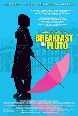 冥王星早餐 Breakfast on Pluto[电影解说]}