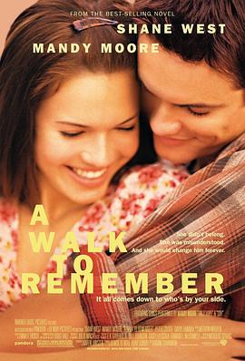 初恋的回忆 A Walk to Remember[电影解说]}