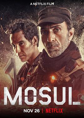 血战摩苏尔 Mosul[电影解说]}