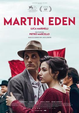 马丁·伊登 Martin Eden[电影解说]}