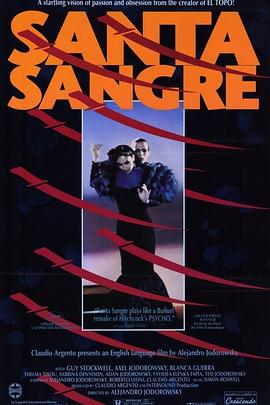 圣血 Santa sangre[电影解说]}