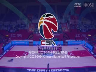 CBA常规赛第41轮 江苏肯帝亚VS浙江稠州金租 20240309（周鹏）}