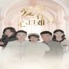 新天师斗僵尸 2011