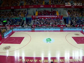 中国男篮系列热身赛 中国男篮VS中国澳门黑熊20240626