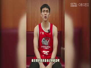 NBL 江西赣驰VS武汉锟鹏 20240811}