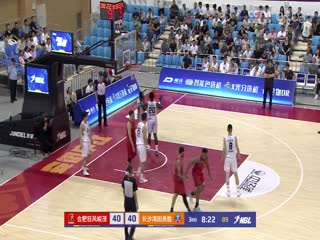 NBL 合肥狂风峻茂VS长沙湾田勇胜 20240812}