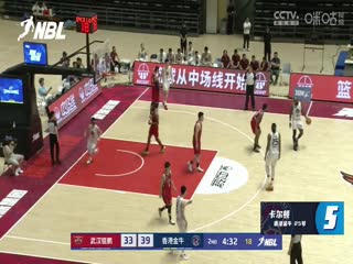 NBL季后赛四分之一决赛 长沙湾田勇胜VS江苏汤沟国藏 20240822}