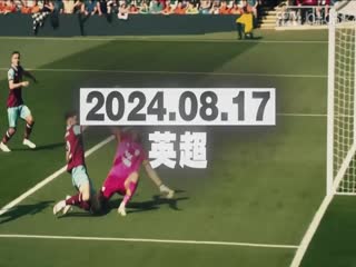 意甲联赛 帕尔马VSAC米兰 20240825}