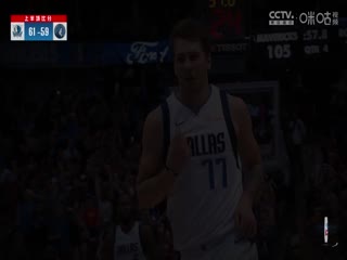 NBA常规赛 独行侠VS森林狼 20241030}