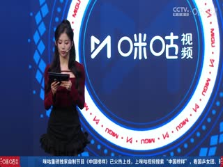 英超联赛 狼队VS曼联  20241227封面图