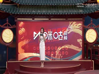  CBA常规赛第28轮 浙江方兴渡VS北京北汽 20250108