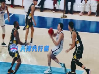 CBA俱乐部杯淘汰赛 上海久事VS北京北汽 20250212