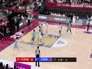 WCBA16进8决赛 北京首钢园VS江苏南钢女子篮球队 20250303