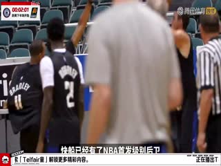 NBA常规赛 快船VS太阳 20250305