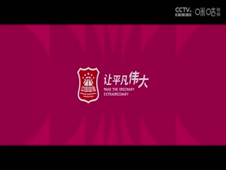 WCBA排位赛 福建晋江众腾VS武汉盛帆黄鹤 20250312