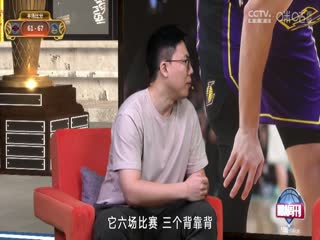 NBA常规赛 猛龙VS勇士 20250321封面图