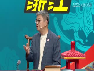 CBA常规赛第43轮 山西汾酒VS浙江方兴渡 20250322