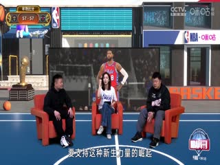 NBA常规赛 掘金VS火箭 20250324