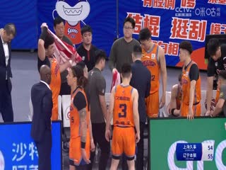 CBA常规赛第44轮 上海久事VS辽宁本钢 20250323