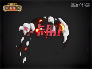 NBA季后赛 尼克斯VS凯尔特人 20250508的封面海报