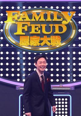 [searchlist:name]