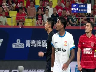 中超联赛 成都蓉城VS青岛西海岸 20250517封面图