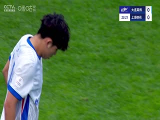 中超联赛 大连英博海发VS上海申花 20250517封面图